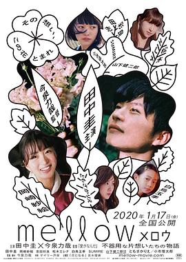 汪芦云