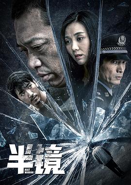 燃烧吧!火鸟