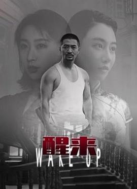 欧美日韩高清在线