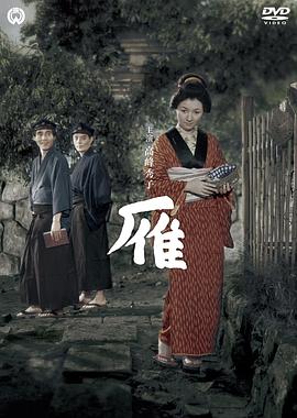 乐乐动漫网