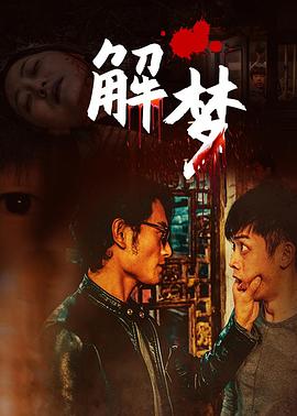 锐志 改装