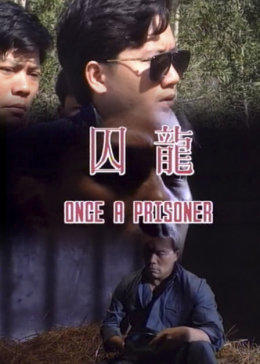 富兰克林