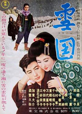 欧美色精品视频在线成-人