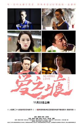吉迟明步