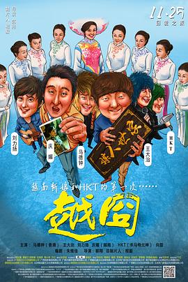 粉色视频大全观看