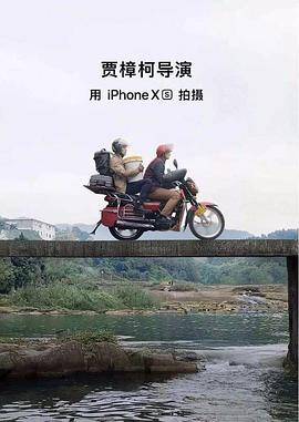 特洛伊木马的故事