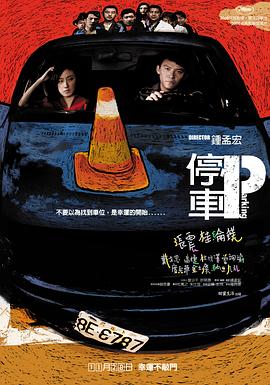 色多多旧版污污破解版