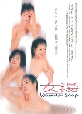 青梅竹马是消防员 无马