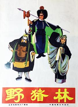 万字在线观看