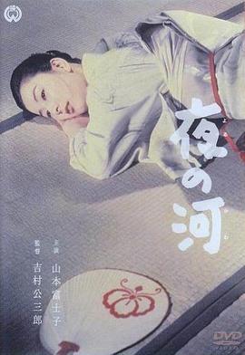 香港武打女星