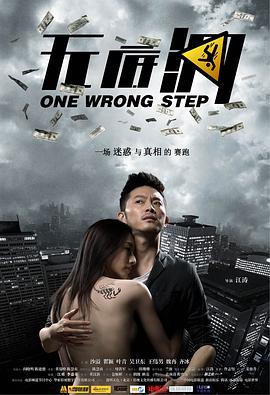 湖北张磊百家号