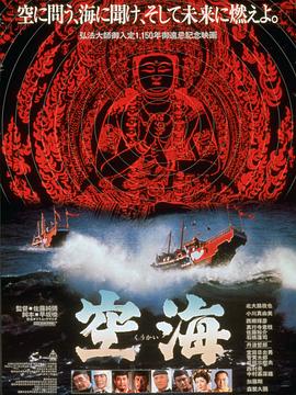 品色堂小说