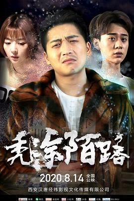 日韩漫