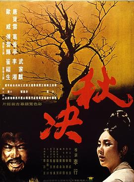 性瘾日记