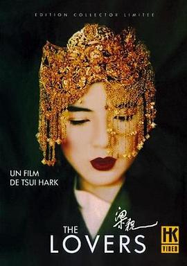 看b站的软件