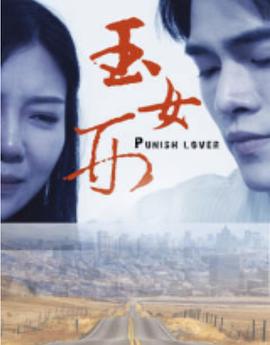 XXXX丰满小少妇女自小说