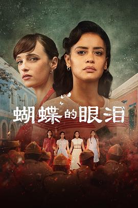 香蕉直播app