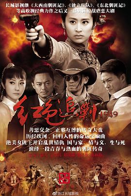 波多野结衣视频在线观看