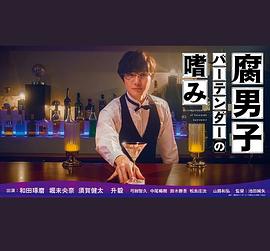 电影杨贵妃