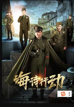 小红帽电影
