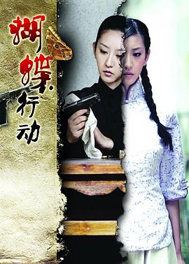 新变种人在线观看完整版免费