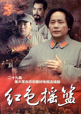 风间由美的电影