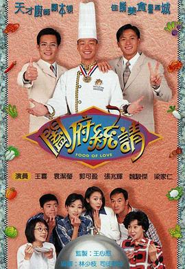 刀剑神域剧场版序列之争