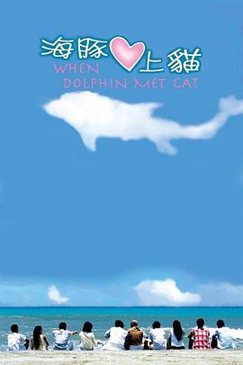 巨浪电视剧全集