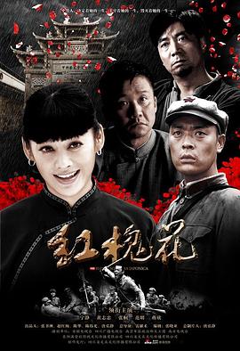 新神雕侠侣陈晓版