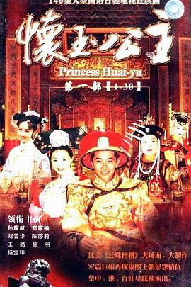 怪癖神偷 电影
