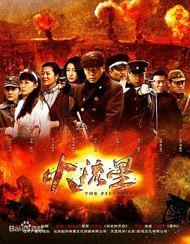 卡二卡三卡四卡高清免费视频