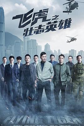 精品视频在线