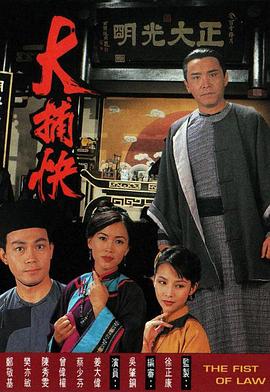 阿凡达高清在线观看