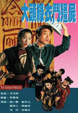 东航客机事故