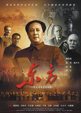 驯服我在线观看