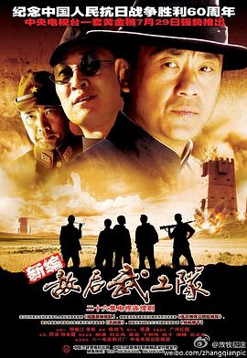 《下女》未删减在线观看