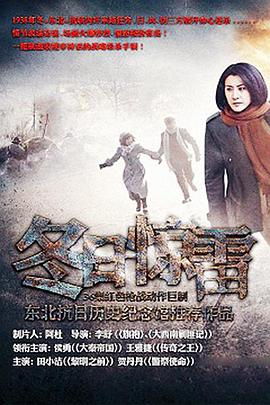 寻梦环游记在线播放
