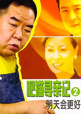 独刺电视剧全集下载
