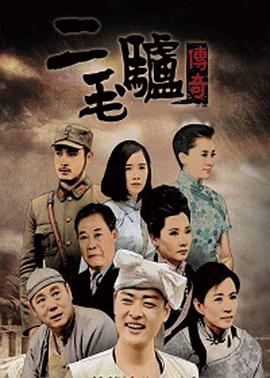 邪门的爱情出现了无删减TXT番外