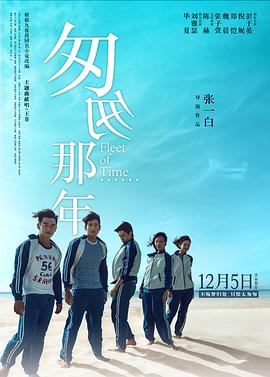 36小时on call