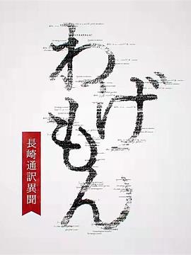 那年冬天风在吹