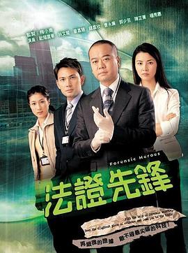 金萌萌