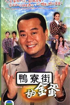 中国解放战争电影