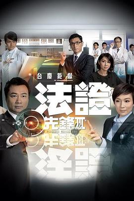 金瓶梅播放
