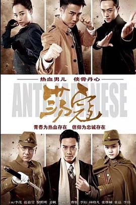 斗罗大陆225集免费观看完整