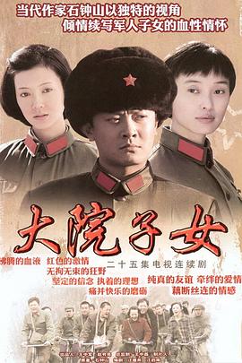 详细描写C的过程