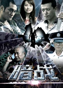LJR55CO绿巨人