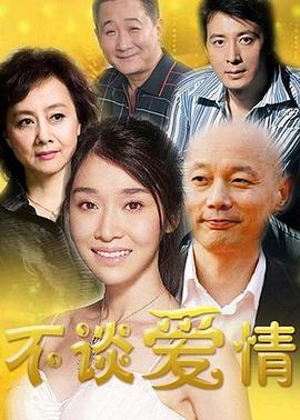 dnf新的征程