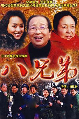 全国高温榜TOP10四川占7个