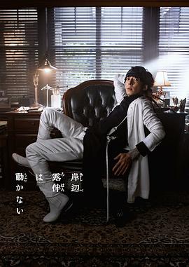 低俗喜剧粤语完整版